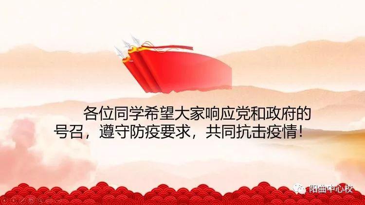 克苏鲁的呼唤