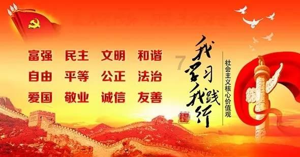 山东2023年GDP首破9万亿，中国社科院专家解读：实现了质的稳步提升和量的合理增长
