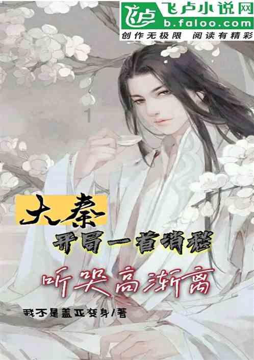 宝矿猎人